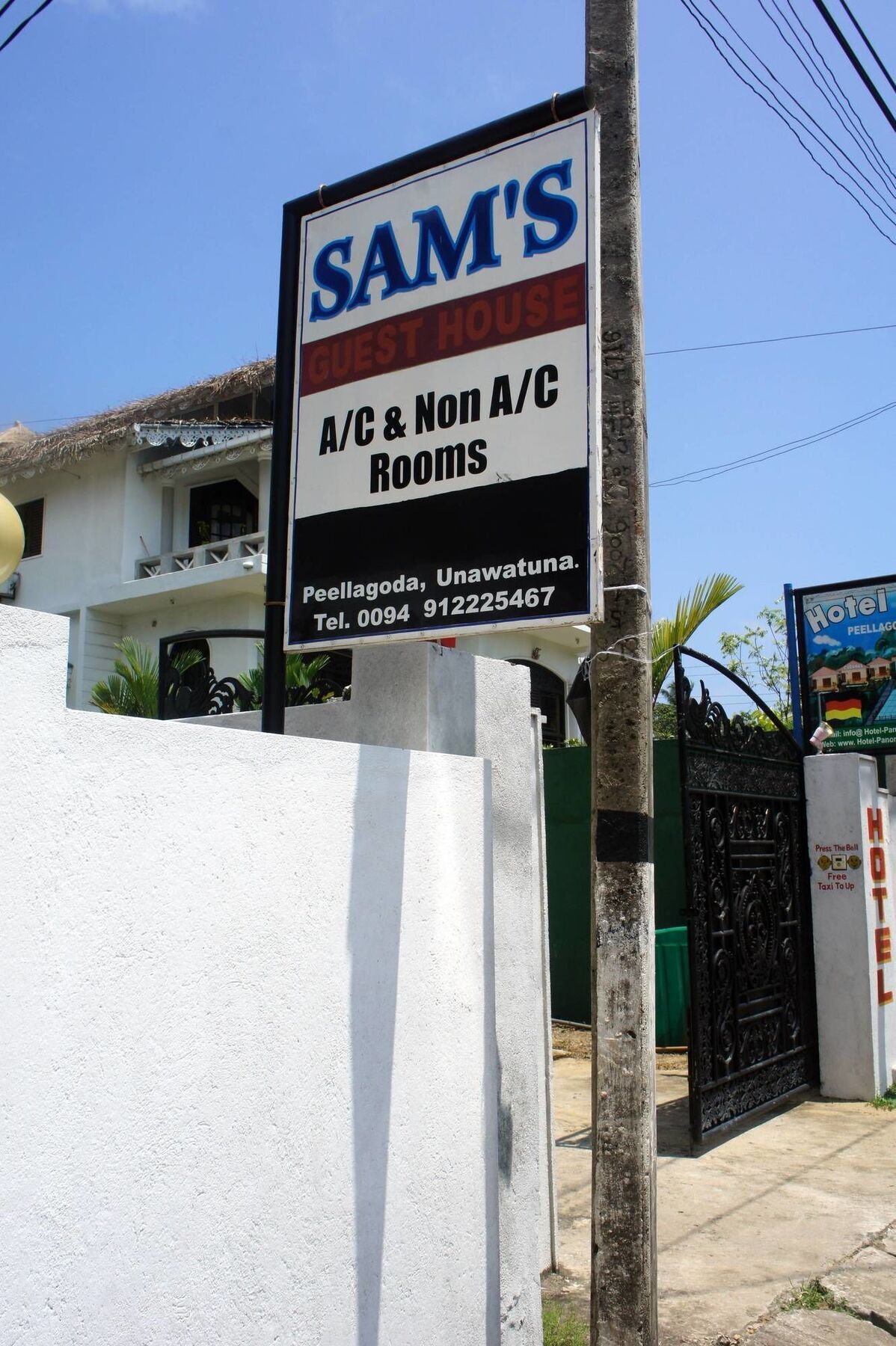 Sam'S Guest House Unawatuna Εξωτερικό φωτογραφία